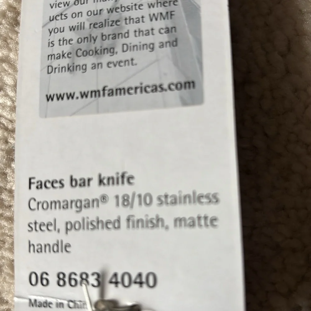 BAR Accessories Set - Picture 7 of 11